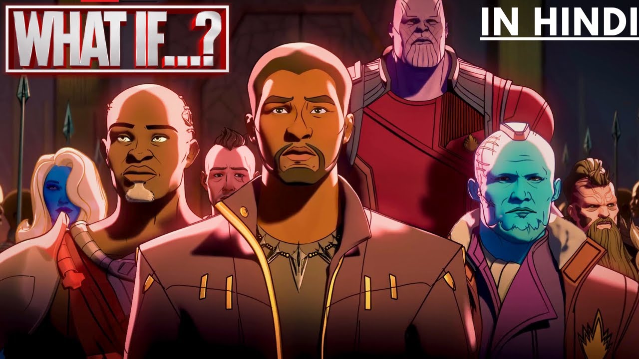 What if Tchala became Starlord ? Explained in HINDI