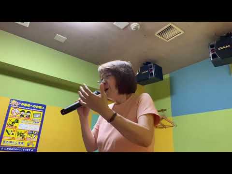 60代のおばちゃんが玉置浩二のメロディーを歌ってみた。