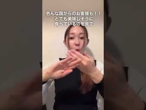 クラウドファンディング