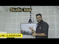 Studio tour  kumar gaurav sir  online class room tour   utkarsh classes jodhpur