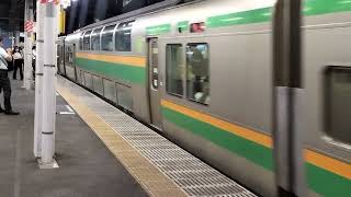 E231系1000番台ヤマU528編成+コツS-13編成品川駅発車