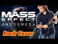 Mass Effect Andromeda OST (Epic Rock cover by ProgMuz)