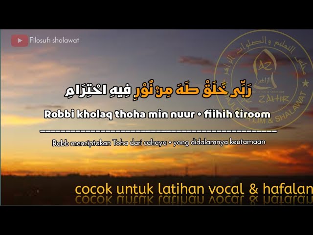 ROBBI KHOLAQ Lirik Arab Latin u0026 Terjemah || Syauqul Habib class=
