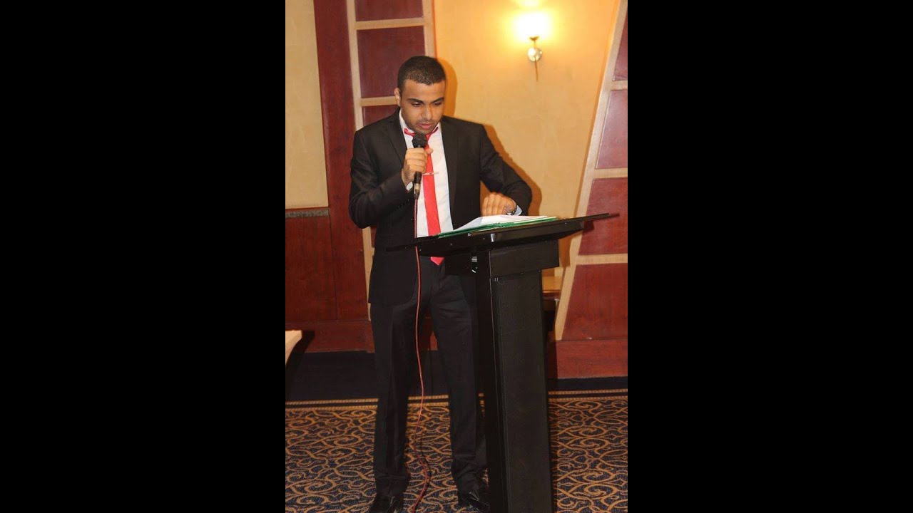 كورس الضريبة العقارية للمحاسب القانونى محمد عثمان