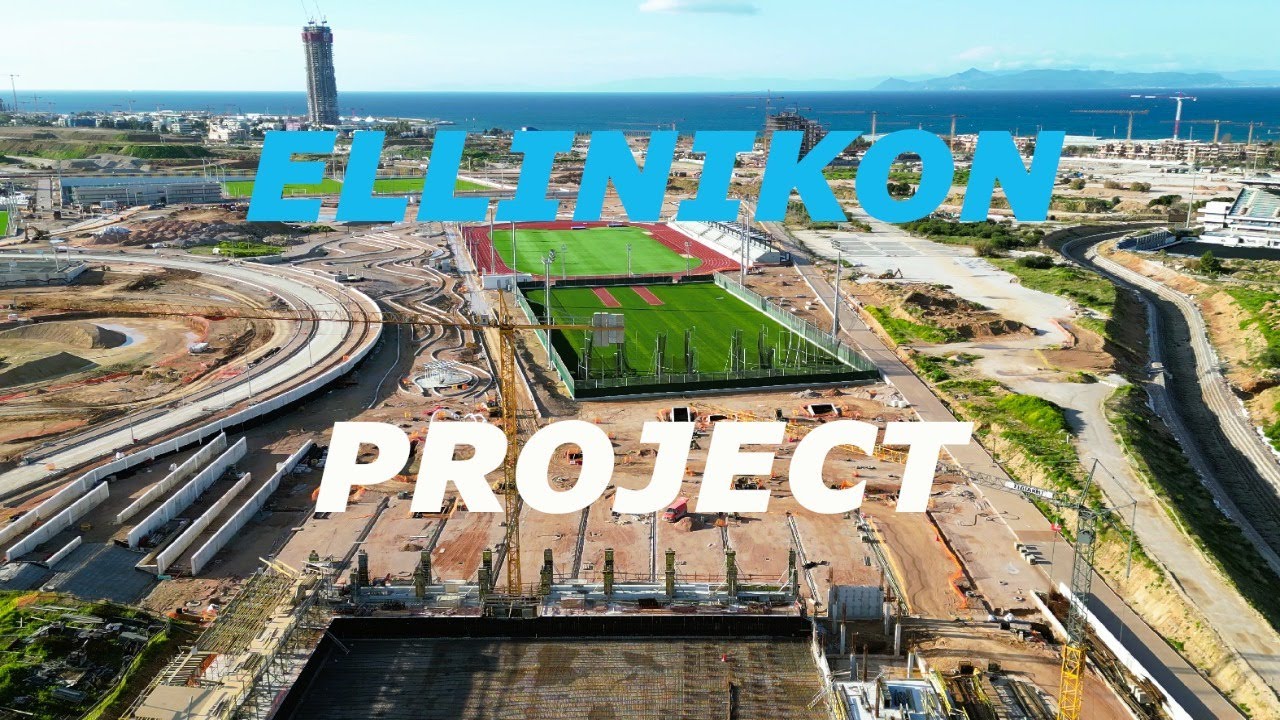 ΑΝΑΠΛΑΣΗ ΕΛΛΗΝΙΚΟΥ // Sports Park, Little Athens, IRC Casino