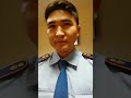 Иттігін жасайтын қазақ полиция қызметкерлері