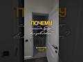 Классный родительский блок в доме #каркасныйдом #стройка #загородныйдомспб #дача #строительство