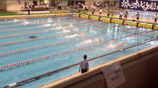 2013関西チャンピオンシップ　100Fr 決勝　國廣