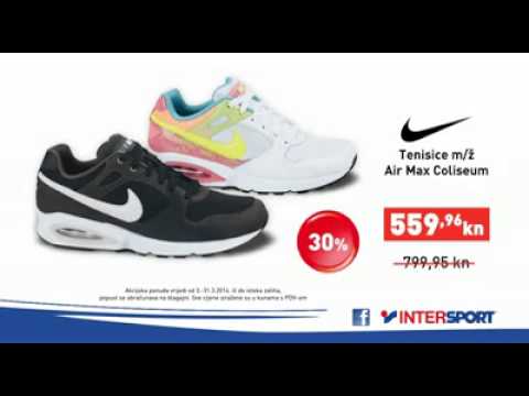 nike air max 95 intersport nike air max 95 intersport