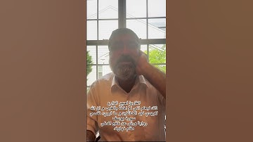 القارئ  أحمد  الزارع|ذلك  ليعلم  أني  لم  أخنه  بالغيب|سورة  يوسف|رواية ورش  عن  نافع | مقام  نهاوند