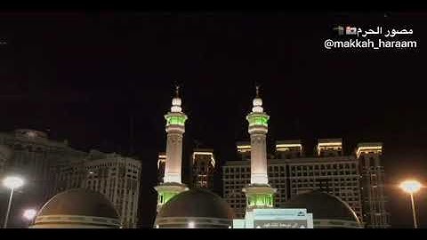 تلاوة جميلة وخاشعة للشيخ ماهر المعيقلي ماتيسر من سورة (الانعام) فجرية الأربعاء ١٢-٨-١٤٤٠هـ