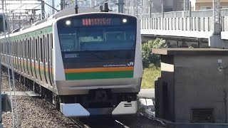 JR東日本　E233系 3000番台 E-55編成 + E231系 U-513編成　武蔵小杉駅