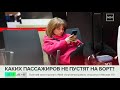 Банки вернули россиянам почти 650 млн рублей, похищенных мошенниками