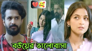 Video Download