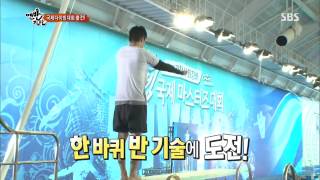 맨발의 친구들 130728 #32(4)