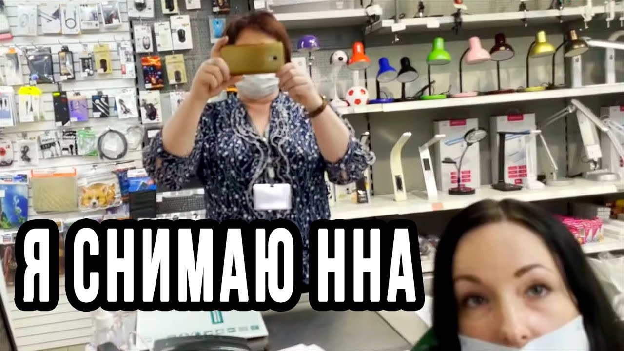 ТУГИЕ ПРОДАВЦЫ ТОРГУЮТ ТУХЛЯКОМ