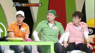 위기탈출 넘버원 - Crisis escape No  1 20120402 # 005