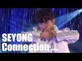 セヨン(from MYNAME)『Connection』LIVE ver