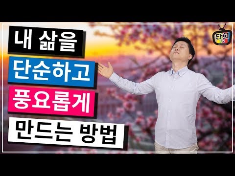 유튜브 mp3