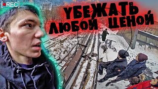 ПРОНИКЛИ на ЗАВОД ЗИЛ #2! ЭПИЧНО СПАЛИЛИСЬ на СИГНАЛКЕ!