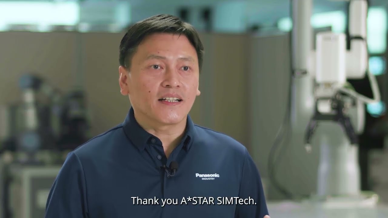 Inspiring Trainee Awards