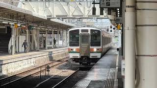 高崎駅5番線到着　211系A52編成(信越線)