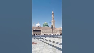 Surah Al Ikhlas سورة الإخلاص Madinah Munawara Masjid Nabawi #egzonibrahimi #سورة_الإخلاص #ikhlas