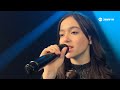 Амина Кайтмесова - Мира каждому дому | Премьера клипа 2025