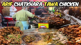 Lahore Famous Arif chatkhara tawa Chicken And Phajja Siri Paya