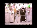 صلاة التراويح من الحرم المكي ليلة 1423 9 12هـ سعود الشريم صلاة التراويح من الحرم المكي ليلة 1423 9 12هـ سعود الشريم