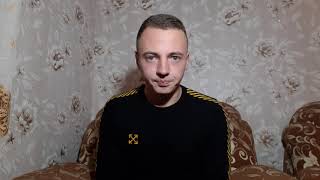 Энергетика человека. Главные энергетические каналы человека. Прокачка энергетических каналов.