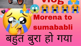 My First Blog Morena To Sumabali Sunny