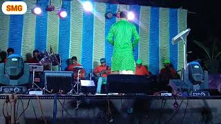 Tumi Amar Nayan Go Cover By Ganesh Das