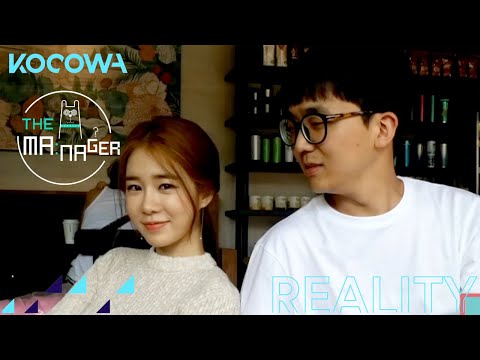 The bond between You In Na and her manager is UNREAL | The Manager Ep 244 | KOCOWA+ [ENG SUB]