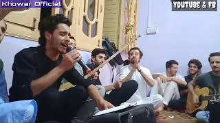 Fikroo Khiyalla Asuus A Ma Hardio Bateen | Zafar Hayat & Niyaz Ahmad | 2020 screenshot 5