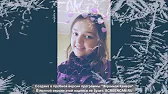 Lina2023