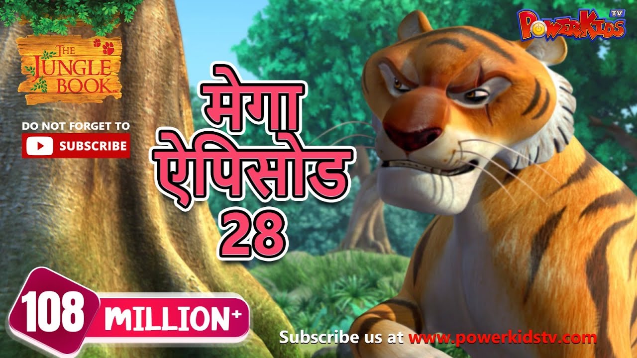 jungle book kahani in hindi  cartoon kahaniya mega episode