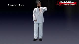 Shovel Out 20200717