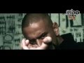 SIDO feat HAFTBEFEHL - 2010 (OFFICIAL HD VIDEO)