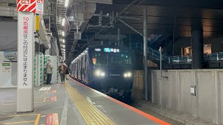 JR東日本埼京線 相鉄12000系　渋谷駅発車