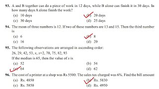 UDC Exam Paper 2 Section B (Simple Arithmetic - 25 Marks) Fully Solved MCQs |Aizawl DC Office, 2019 screenshot 3