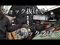 【第123話】希少車JA22ジムニーの持病修理【crazyworks】