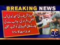 Breaking news saudi arabia  haramepak incident  pm shehbaz sharif  pti  pmln  social media