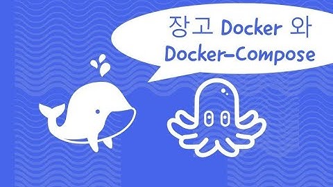 2 파이썬(Python) 장고(Django)를 위한 도커(Docker) - 장고 앱 Docker 이미지화  – Dockerfile 작성과 Image 빌드, Container 실행