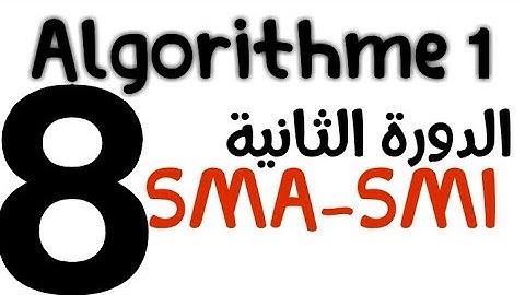 8# Informatique-2  S2 SMIA L