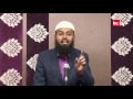 Aurat Aur Mard Ki Khushbu Me Farq Hai Woh Kya Hai By Adv. Faiz Syed