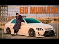 Eid mubarak to all  air suspension ke maze