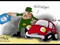 الثعلب فات فات