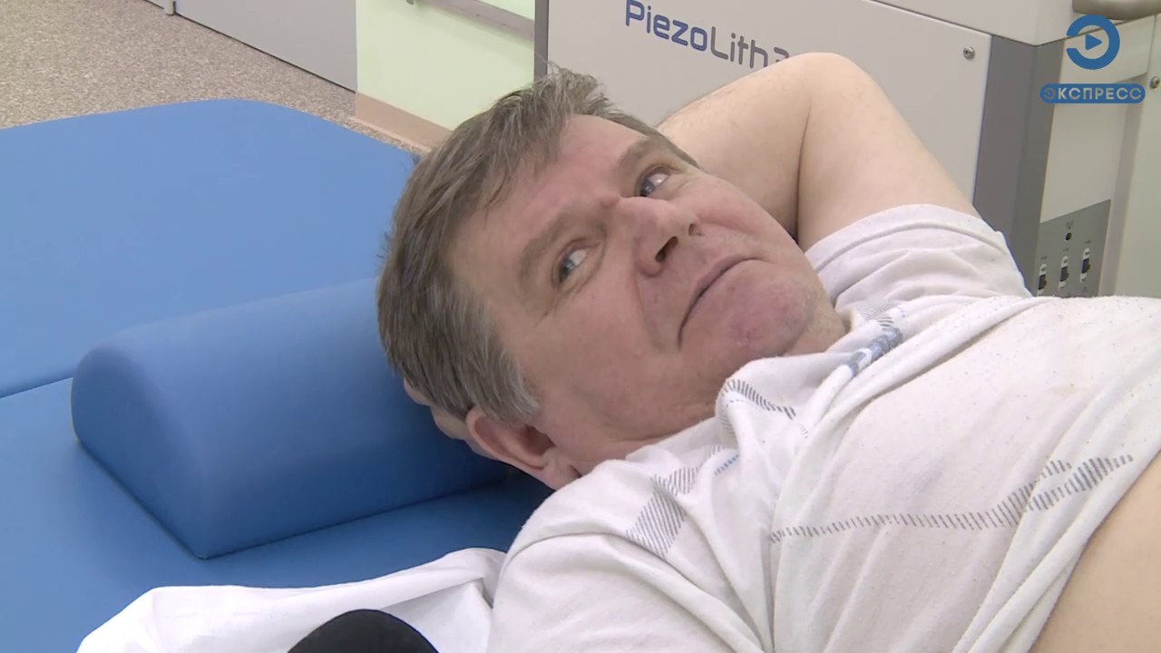 где дробятся камни в почках?