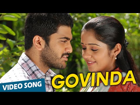 Govinda Official Video Song  Engeyum Eppodhum  Sharwanand  Ananya